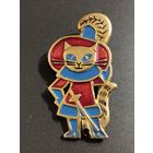 Значок Кот в сапогах.