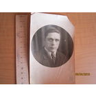 Фотография, 1938 г.