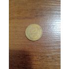 5 копеек 1927 года