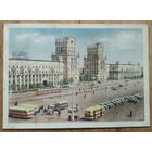 Минск. Вокзальная площадь. 1954 г. ПК. Чистая