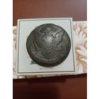 5 копеек 1761 без монетного двора