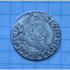 3 гроша 1621 год отличное состояние