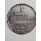 Медаль настольная ГДР Берлин 13 августа 1961 года.