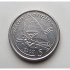 Остров Мэн 5 пенсов 1992г.
