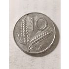 Италия 10 лир 1975