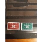 1963 Франция Европа ЦЕПТ чистая полная серия MNH** (4-12)