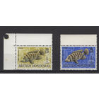 Британский Гондурас 1969** Морская фауна Рыбы SG#277-276