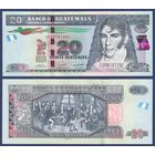 Гватемала, 20 кетсалей 2020 г., P-124, UNC
