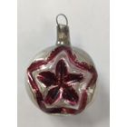 Елочная игрушка СССР.Звезда.