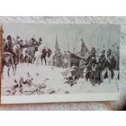 1953. Шмаринов. Кутузов под Красным. Л.Толстой, "Война и мир"