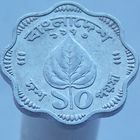 Бангладеш 10 пойш 1973