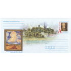 Беларусь 2014 ХМК с ОМ Живопись. В. П. Шарангович (к4)