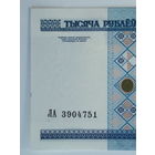 1000 рублей 2000 год UNC Серия ЛА