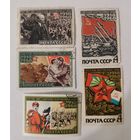 Пять марок из серии "50-летие Вооруженных сил СССР" (в описании)