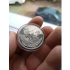 3 рубля 1992 Победа демократических сил 19-21 августа