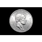 3 марки 1908 г. Саксония (Германия), Фридрих Август. Штемпельный блеск!