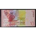 10 добра 2020 года - Сан-Томе и Принсипи - бумага - UNC