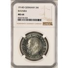 Германия. Бавария. 3 марки 1914 D. В слабе NGC MS 64