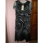 Платье новое с этикеткой