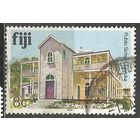 Фиджи. Народная школа. 1979г. Mi#405.