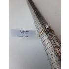 Рождественский подарок.Kольцо с бриллиантом 0.26 ct 3.9 mm диаметр камня отличные цвет-качество не ниже 4\3  14 каратное золото каст из белого золота  ПОДТВЕРЖДАющая бирка пробирной инспекции Латвии