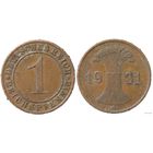 YS: Германия, 1 рейхспфенниг 1931A, KM# 37 (1)