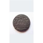 Денга 1731. Сохран!