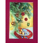 С Новым Годом! Шульгина, Игнатович 1970 г. Двойная.