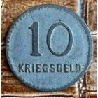 Монета 10 пфеннигов 1917 год. Виттен. Веймарская республика.
