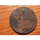 2 копейки 1798