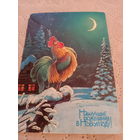 Зарубин наилучшие пожелания в Новом году!