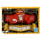 Этикетка пива Шляхецкае Гродненский ПЗ б/у М573