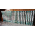 Пикуль Валентин. Собрание сочинений. 18 томов. 24 книги. М., Новатор. 1992-1996.