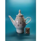 Заварник СССР.