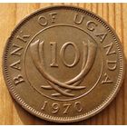Уганда. 10 центов 1970 год  KM#2   Тираж: 19.100.000 шт