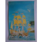 Календарик 1990 г. Парусник (стерео).