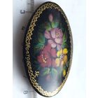 Брошь винтажная