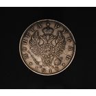 Аукцион с рубля РУБЛЬ 1818  СПБ ПС Серебро Александр I. ОРИГИНАЛ  В коллекцию Смотрите также другие мои лоты  Лот 6