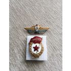 Два знака гвардия и класность