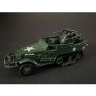 Модель в масштабе 1/72 M16 MGMC 1944(Польская коллекция Wozow Bojowych)