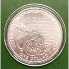 1 доллар 1995 W. Специальные олимпийские игры. Unc.