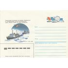 СССР 1986 МХК с ОМ Спасательная экспедиция судна М. Сомов (к3)