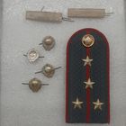 Погон и фурнитура МВД СССР, с рубля