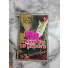 Аудио кассета Mixed by. DJ Kapriz'z клуб реактор