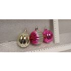 Ёлочные игрушки. Рельефные шарики. 7