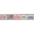 Чехословакия ЧССР 1956 949-953 Промышленность 2-я пятилетка ** (К1 139