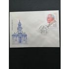 Польша 1990 КПД с маркой "70 лет со дня рождения Папы Римского Иоанна Павла II" (спецгашение) Mi.3265 каталог 0.50 евро