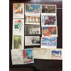 1-Мая.цена за все.