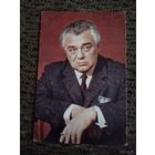 АКТЕР Михаил Кузнецов