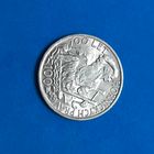 100 крон(1949г.)"700-летию права добычи серебра в Йиглаве".(Чехословакия) Расспродажа!